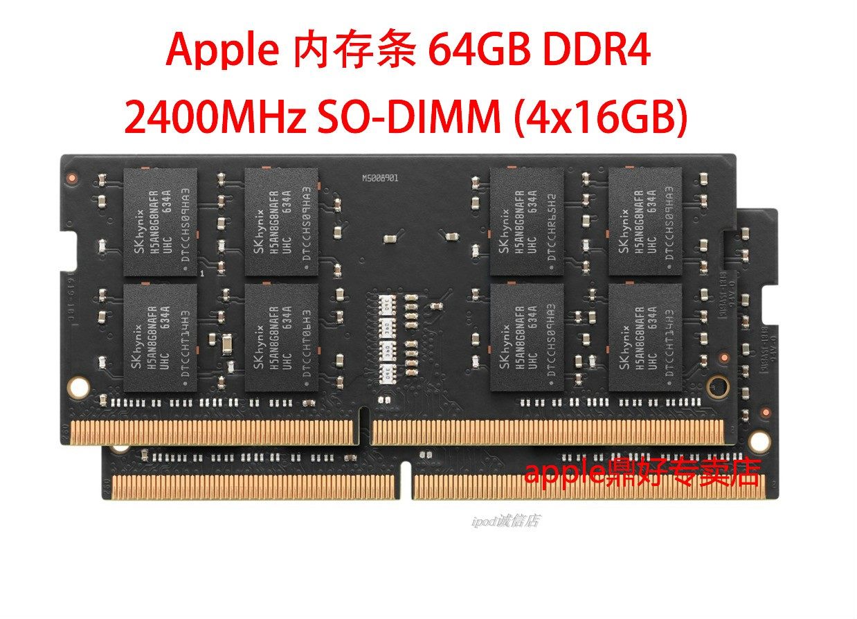 2021款iMac内存条 64GB DDR4 2666MHz SO-DIMM(4x16GB)|msdalam kategori Perkakasan komputer/monitor/Komputer Zhou Bian, memori - dari Buy2taobao.com untuk memberikan perkhidmatan ejen Taobao profesional membeli