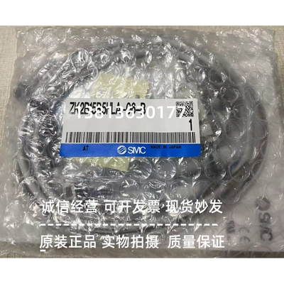 SMC 真空发生器ZK2A10K5KW-06 ZK2A15K5AL-08/06 ZK2-ZSEA-A 现货