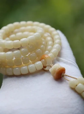 手链菩提根奶黄色直切/8mm108多圈9念珠颗菩提子