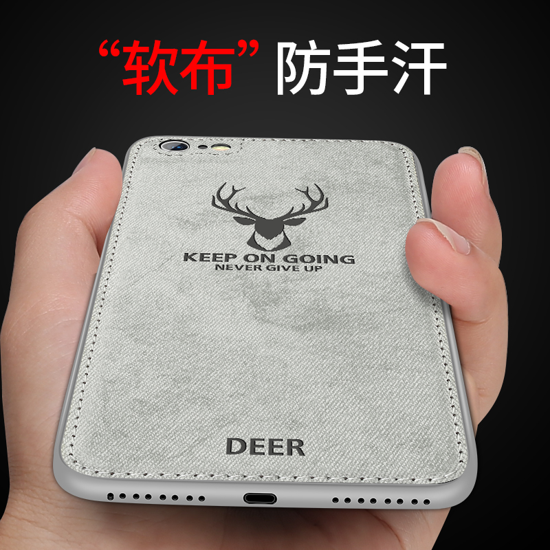 Æ»¹û6splusÊÖ»ú¿Çiphone6s±£»¤Ì×пî¸öÐÔ´´Òâ³±ÅÆ6plusÈ«°ü·Àˤ²¼ÎÆ6p³¬±¡Èí¿ÇÆ»¹ûÁù³±ÄÐi6ÇéÂÂÅ®¿î6sp¼òÔ¼