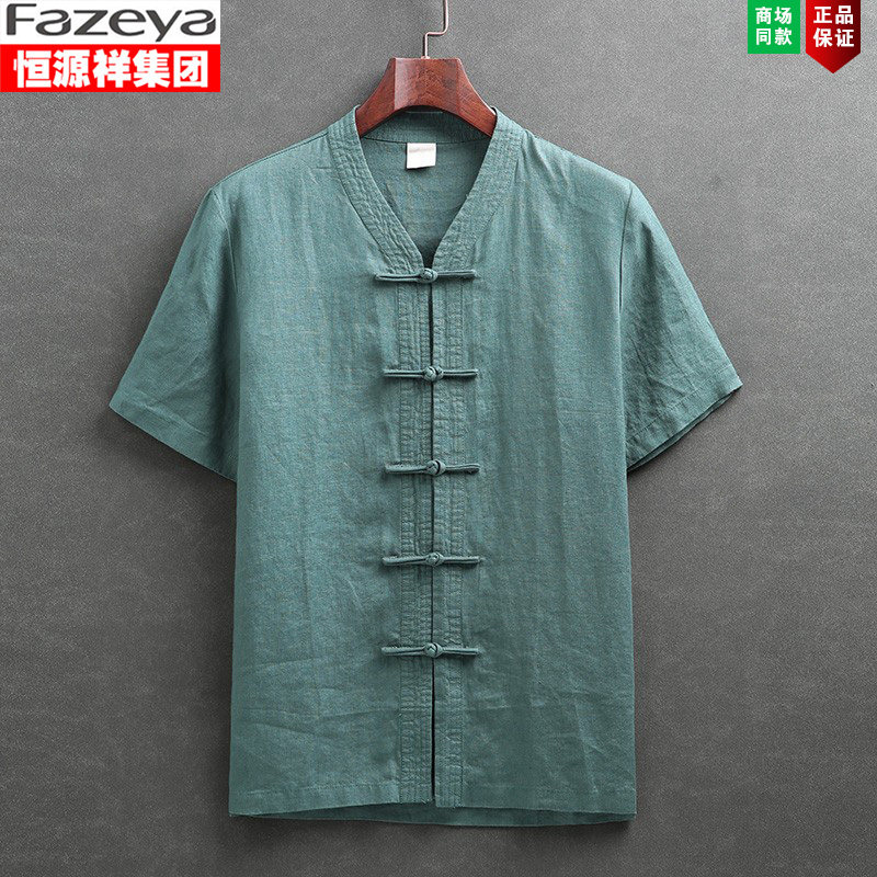夏季唐装男款中国风亚麻衬衫短袖宽松薄款复古风麻料夏装立领衬衣