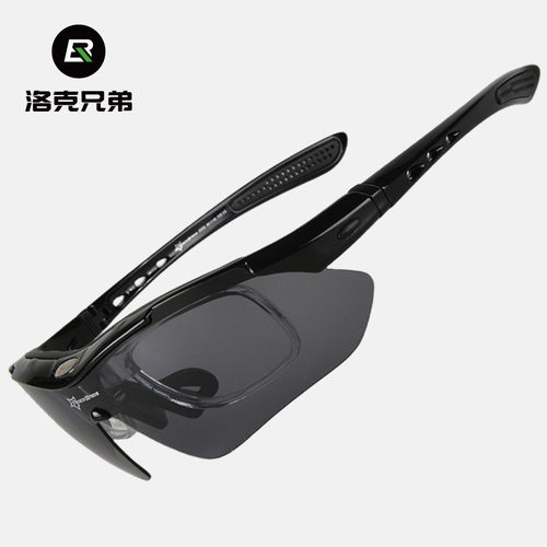 洛克兄弟骑行眼镜防风镜护目偏光