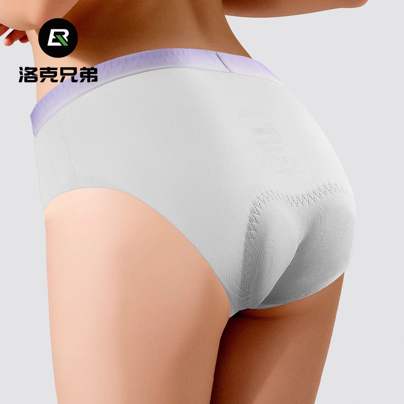 ROCKBROS山地车裤运动健身