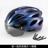 Градиент дыхания фиолетовый сорт [Pedigue 1 Пара серых линз+шляпа]