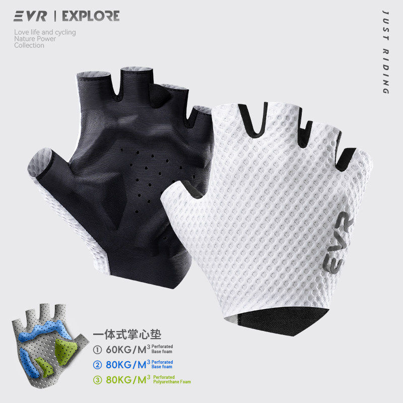 EVR-意大利Palm骑行手套短指减震全掌男女公路自行车全地形运动