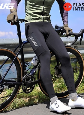 SWG铭胜双箭头坐垫骑行裤男春秋季长裤公路车背带裤自行车骑行服