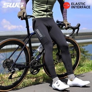 公路车背带裤 长裤 自行车骑行服 男春秋季 SWG铭胜双箭头坐垫骑行裤