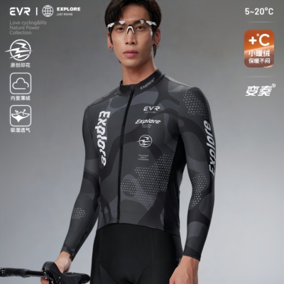EVR变奏秋冬抓绒骑行服男款