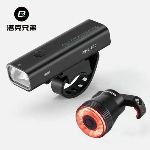 洛克兄弟自行车灯前灯尾灯装备