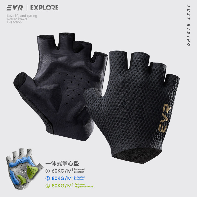 EVR-Palm骑行手套短指减震透气防滑男女山地公路自行车全地形运动