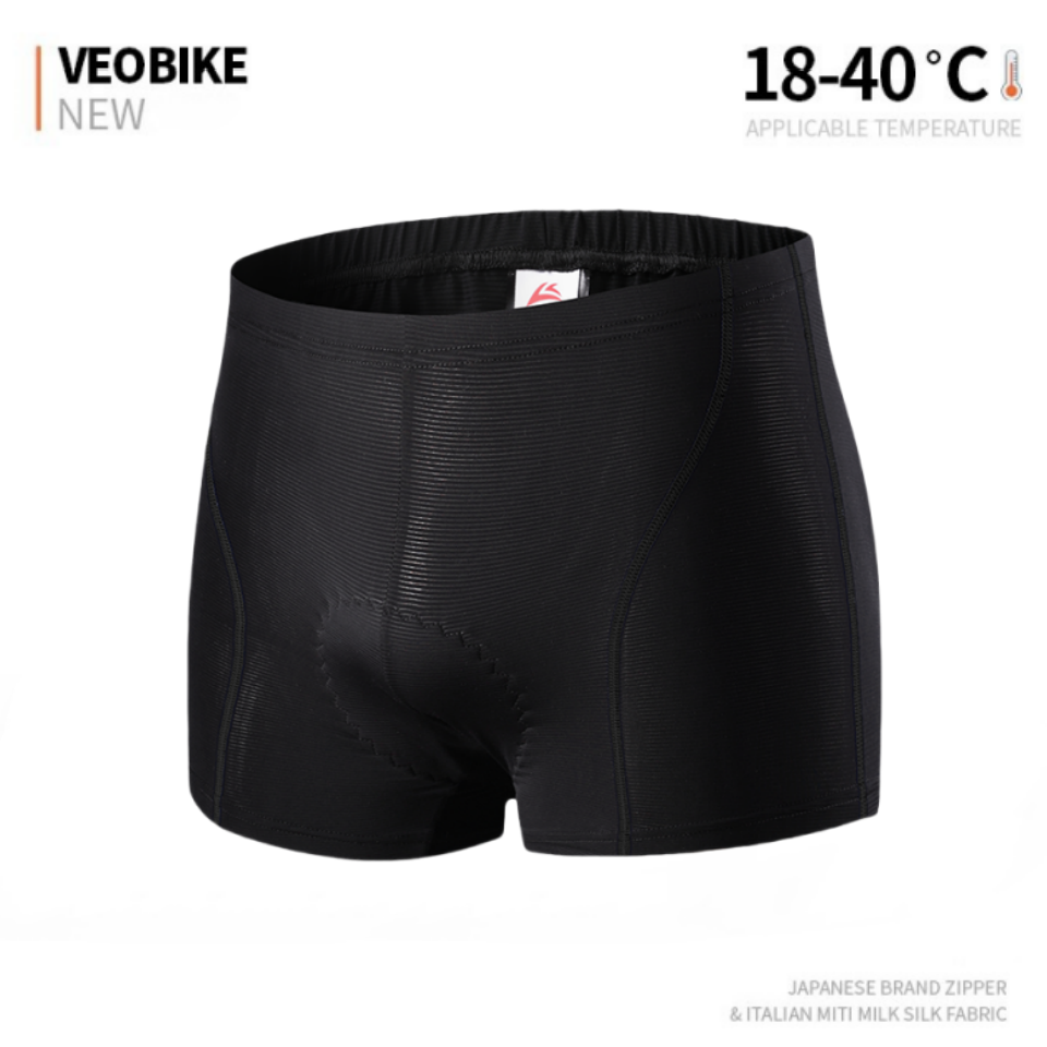 VEOBIKE骑行内裤男款山地公路