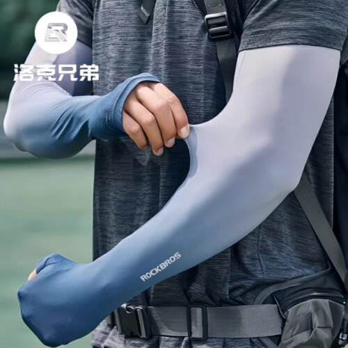 洛克兄弟冰丝防晒袖套冰爽袖男女