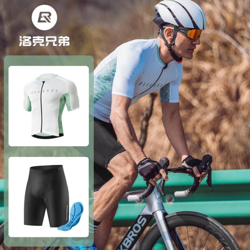 ROCKBROS春夏季情侣骑行服公路自行车装备男女薄款短袖上衣套装