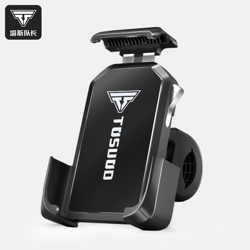 塔斯队长电动车手机支架车载防震