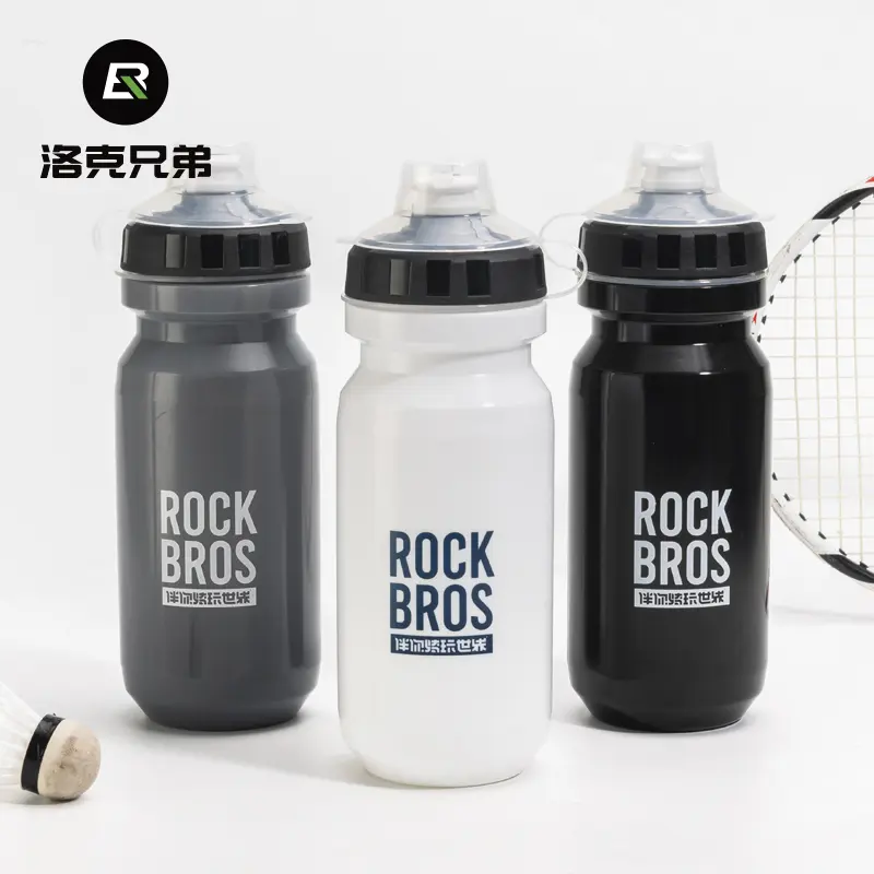洛克兄弟骑行水壶水杯大容量便携