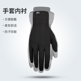 滑雪内胆手套速干透气排汗户外运动防寒保暖防滑训练五指薄款触屏