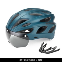 Дышащий и матовый синий сог [с 1 парой серой линзы+шляпа]