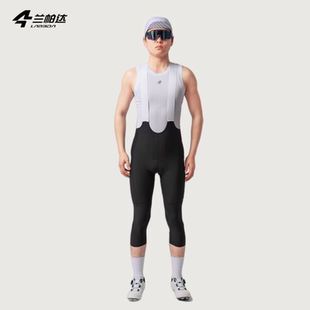兰帕达骑行背带 七分裤 双箭头男带口袋春夏快干公路自行车浩伟