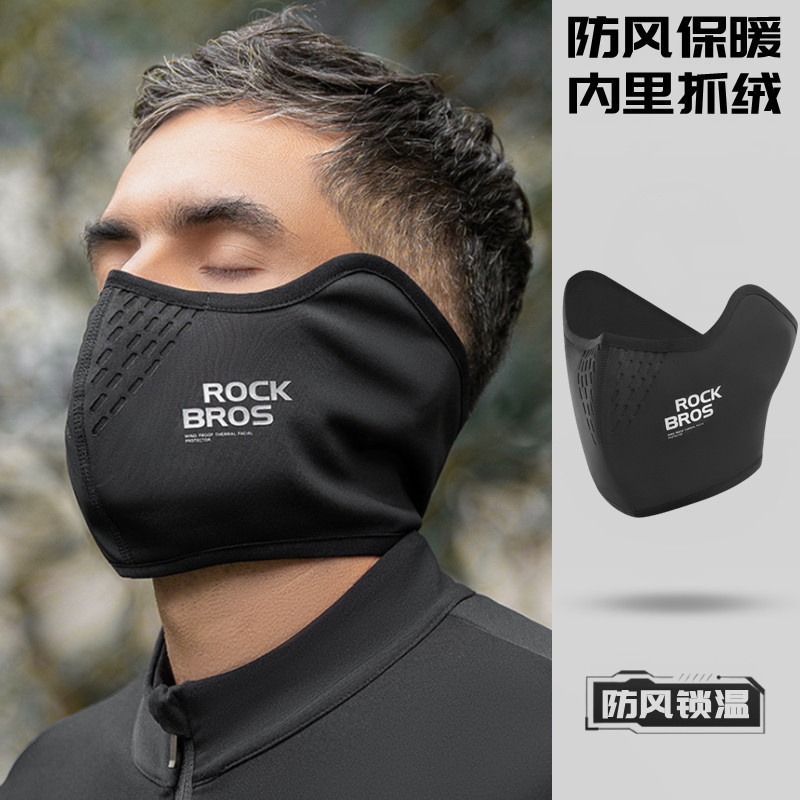 秋冬季骑行面罩女护脸防风防寒保暖口罩骑车护耳罩户外滑雪脸罩男