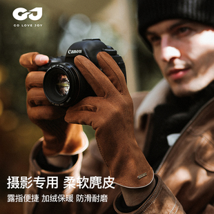 露二指手套男女冬季保暖冬天专业拍摄像单反相机拍照摄影师专用