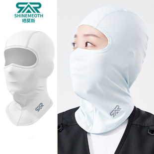 摩托车头套骑行头盔内胆面罩透气吸汗防风防晒围脖夏季冰丝头套
