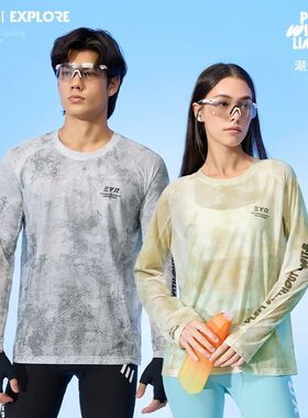 骑行服新款夏休闲骑行上衣长袖