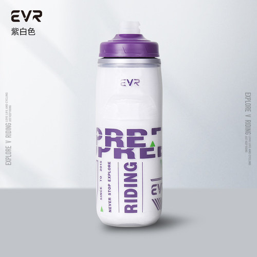 EVR挤压式骑行水壶保冰水瓶杯子