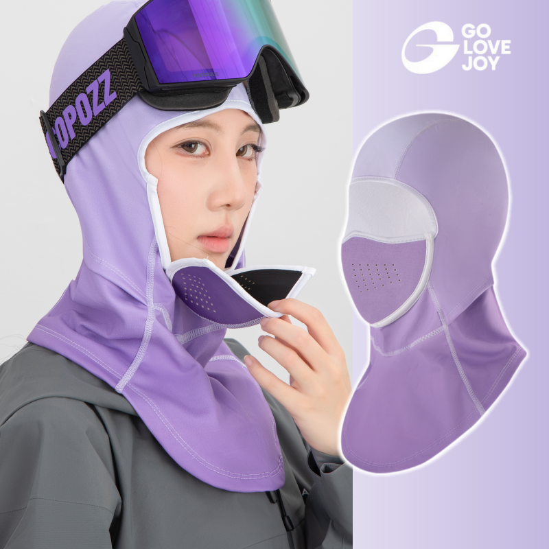 磁吸面罩男士冬季保暖防风