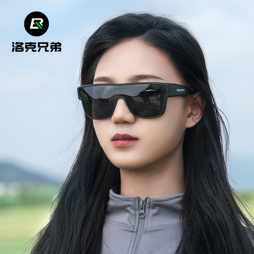洛克兄弟骑行眼镜偏光套镜