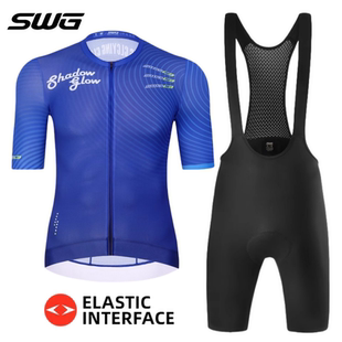 SWG銘勝騎行服男士 夏季 騎行短袖 防風(fēng)透氣上衣衣服 公路車排汗衫
