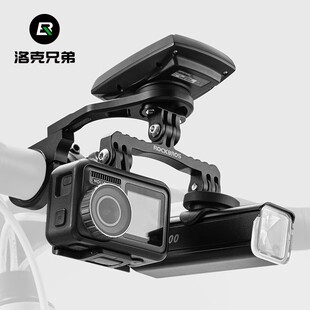 自行车灯延伸支架车把延长拓展前灯码 座架配件 表运动相机固定吊装