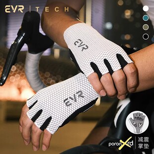 EVR-骑行短指手套减震春夏半指公路自行车男女健身运动骑行装备