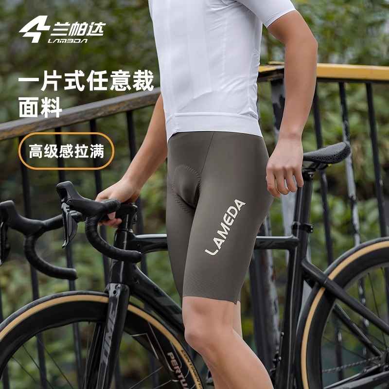 LAMEDA/兰帕达骑行短裤口袋新款