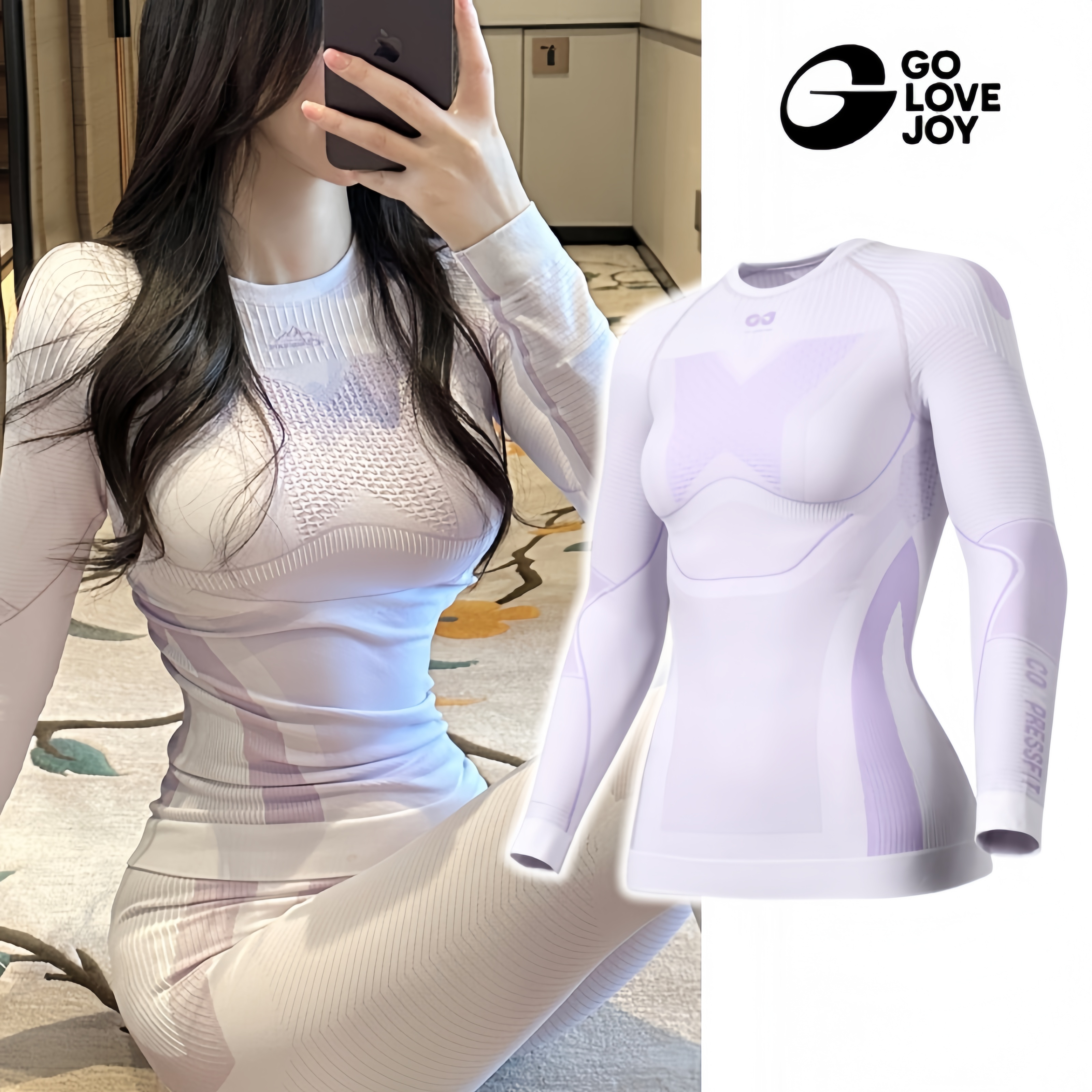 冬季滑雪速干衣保暖压缩衣登山