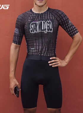SWG铭胜毒液骑行服男款夏季透气骑行速干短袖双箭头套装骑行装备