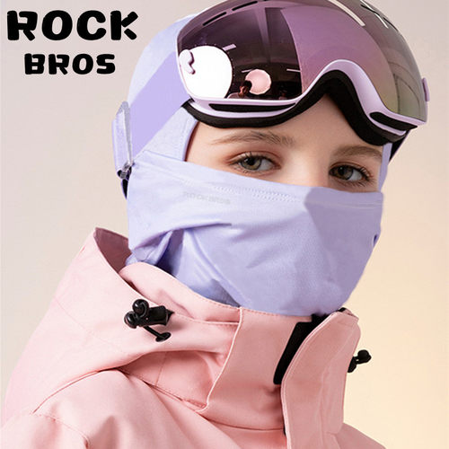 护脸儿童滑雪面罩ROCKBROS保暖