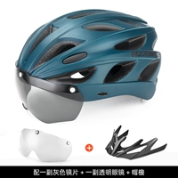 Задыхаемый Blue-Send 2 пары линз [серый+прозрачный+хост]