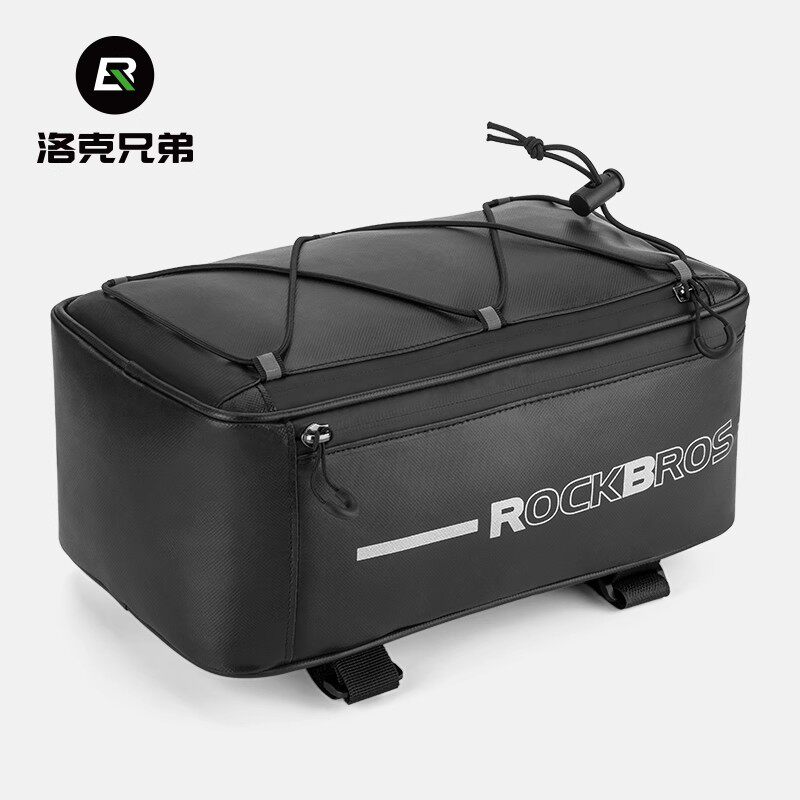 洛克兄弟代驾包防水后座包电动车挂物收纳储物箱自行车后货架驮包