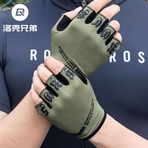 洛克兄弟骑行手套透气减震夏季