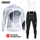 备套装 SWG铭胜骑行服长袖 上衣公路车男自行车春秋透气专业骑行装