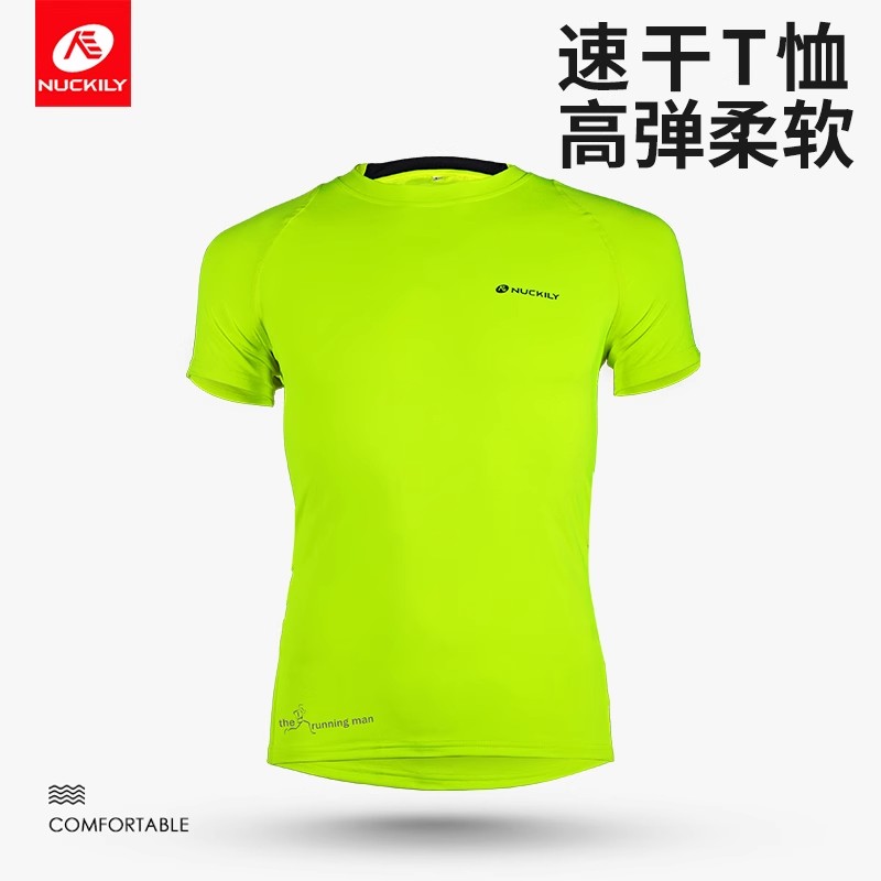 骑行速干t恤短袖运动排汗衣
