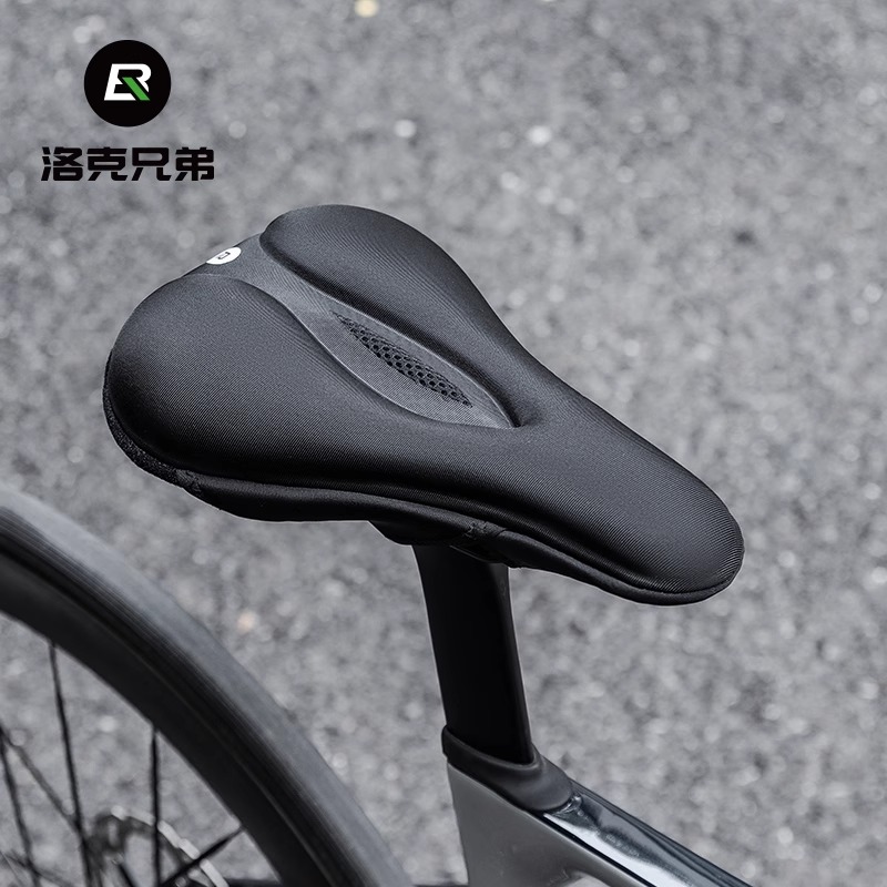 洛克兄弟自行车坐垫套山地车座垫