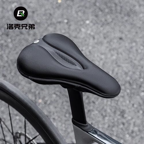 洛克兄弟自行车坐垫套山地车座垫