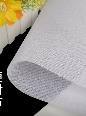 硬挺衬布口金荷包定型带胶热熔烫衬树脂衬渔夫帽窗帘幔头手工有纺