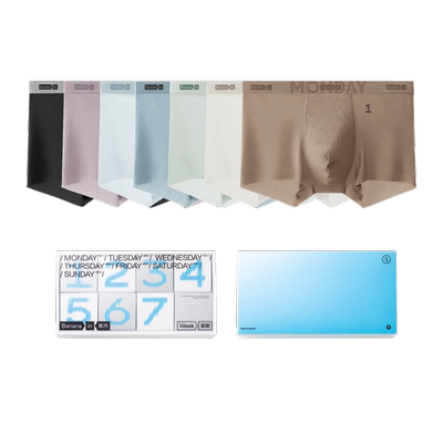 蕉内凉皮520CAir男士凉感内裤