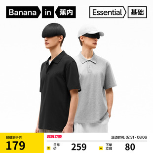 透气亲肤舒适新款 蕉内基础502Go POLO衫 Pro男士 挺括上衣 三防短袖