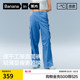 Air女士速干工装 女裤 直筒长裤 子26春新款 休闲裤 蕉内凉皮501Cool