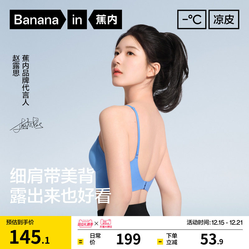 凑丹一件付后可退 - 线报酷