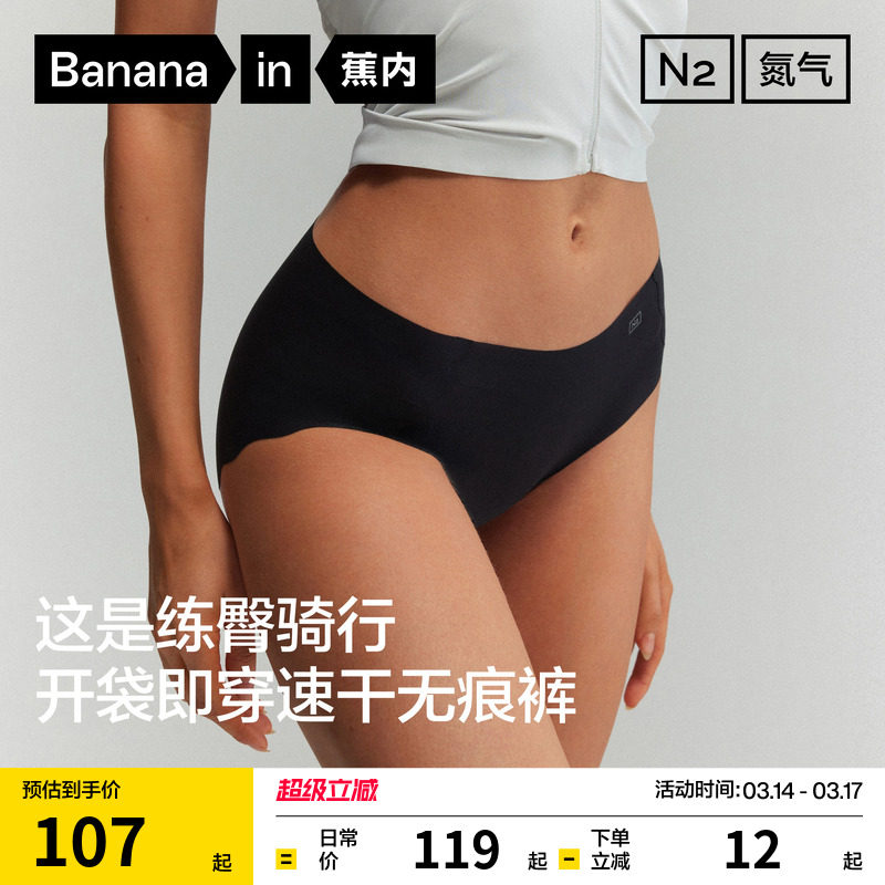 ��ɫ+������+���� S ����508Dry AirŮʿ�ٸ��޺��ڿ� 107Ԫ