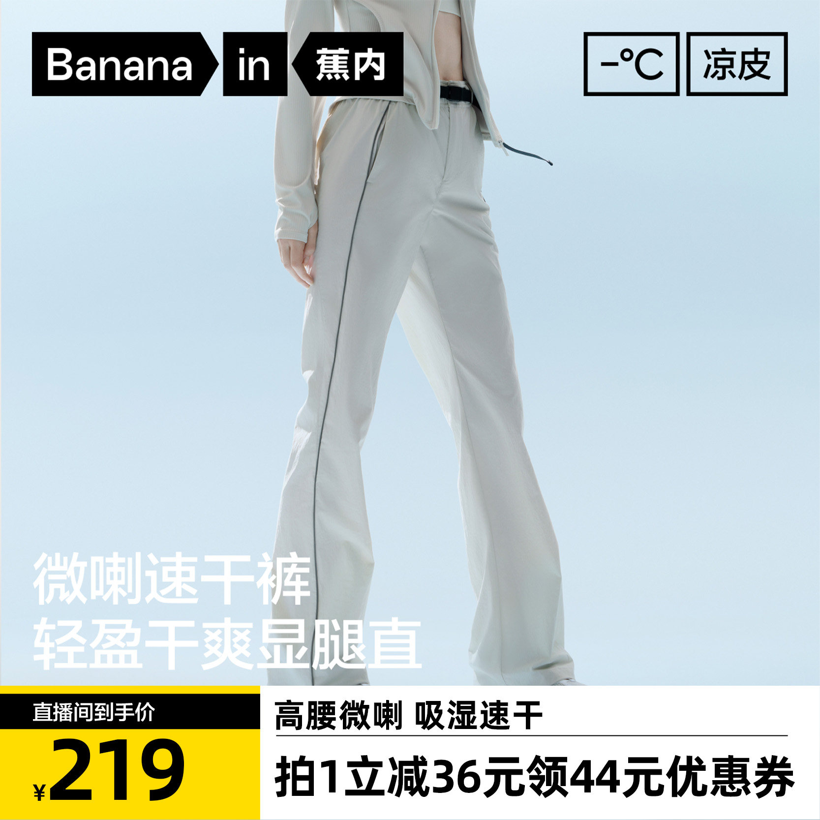 ����� S ������Ƥ504Cool Pro���ȳ���